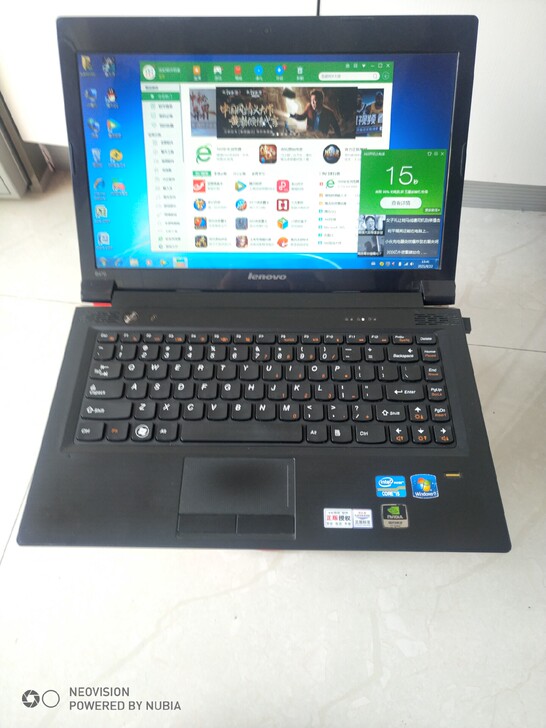 联想14寸i5独显固态硬盘笔记本电脑