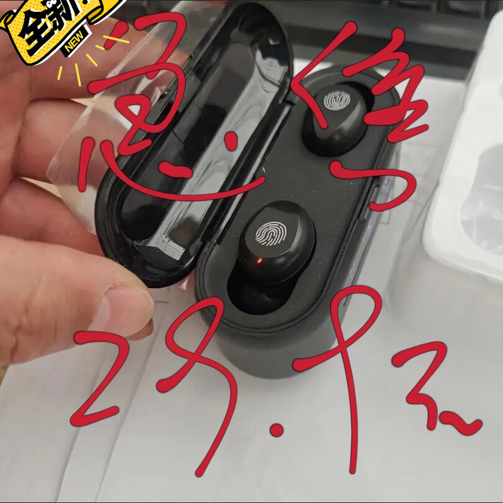 夏新无线蓝牙耳机入耳式高音质超长听歌开车跑...