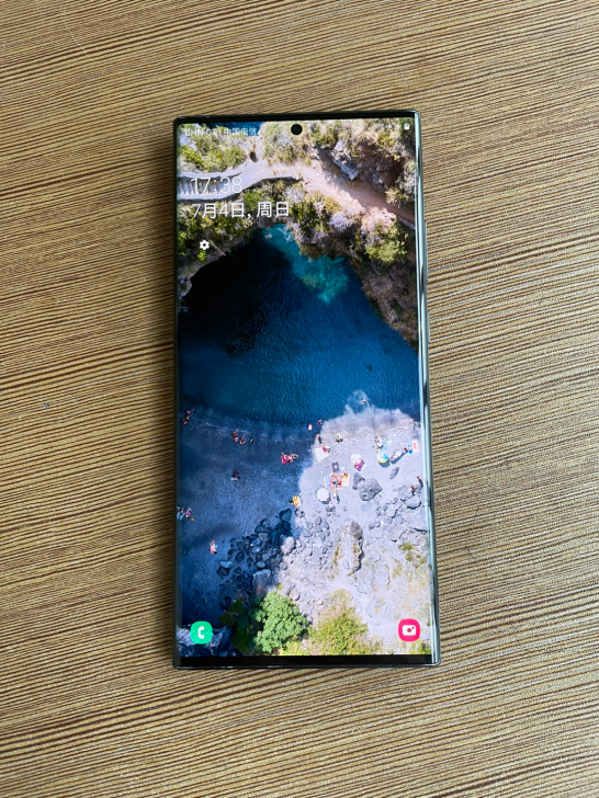 三星note20ultra双卡 8+256g