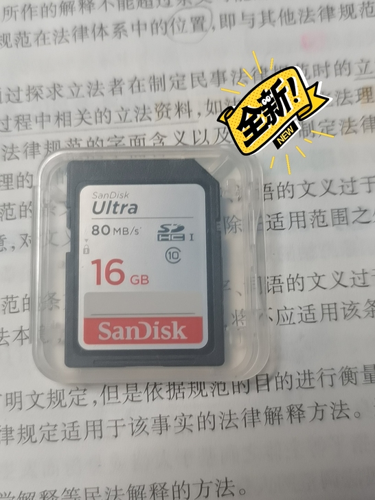 相机存储卡 16GSANDISK 全新 一...