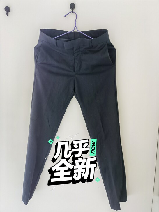 上班第一年，以为要穿正装，所以提前在唯品会...