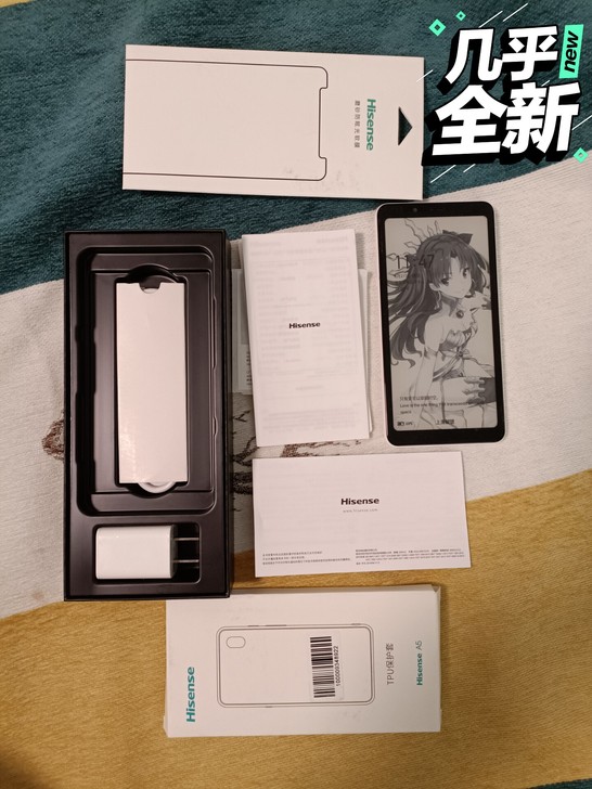 海信A5水墨屏,4g32g,19年咸鱼收的...