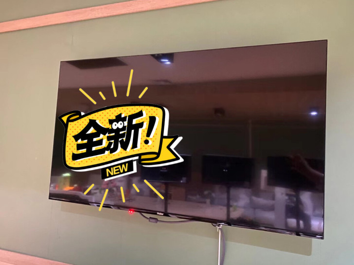 Haier/海尔 LU55C61 55英寸...