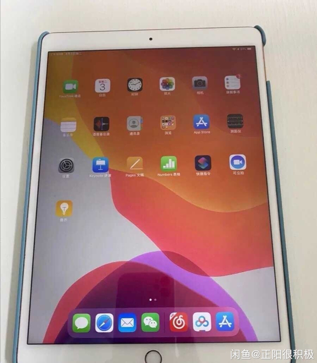 ipad6 air2 64G 二手闲置个人...