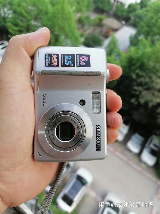 特价机三星Samsung S630