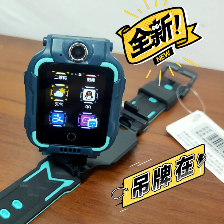 厂家特殊渠道出小天才同款电话手表Z6同款4...