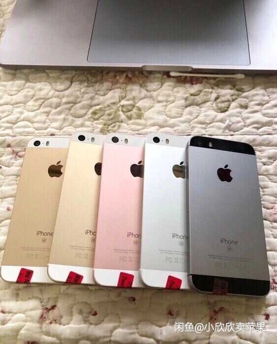 iphone苹果SE，全网通4g，原装有指...
