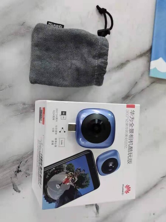 华为全景相机(酷玩版),最高版本。店里展示...