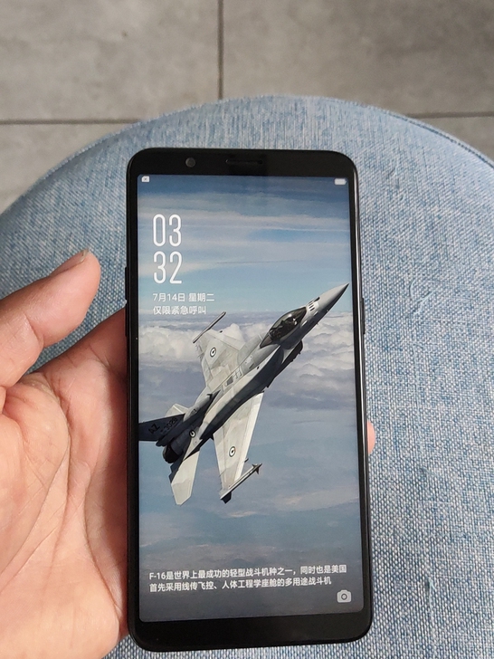 OPPOr11s