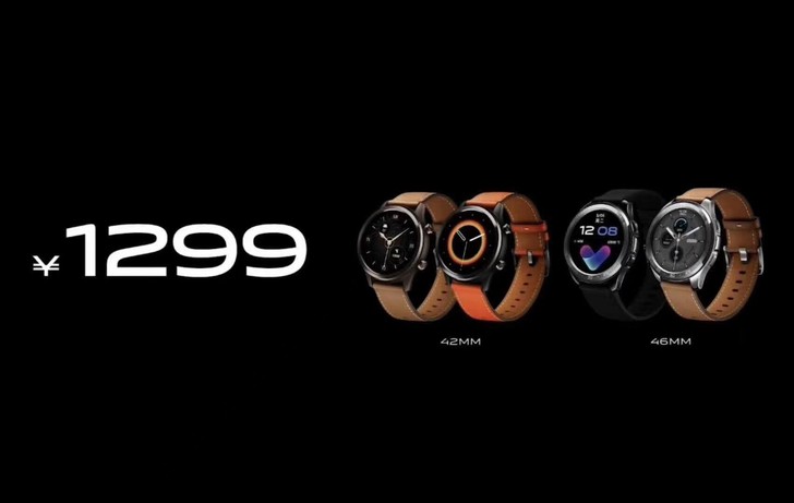 vivoWATCH