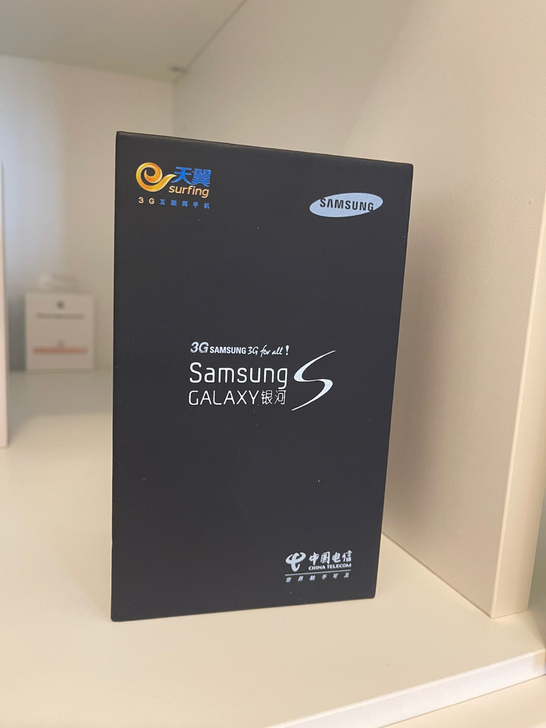 三星Samsung i909手机，Gala...