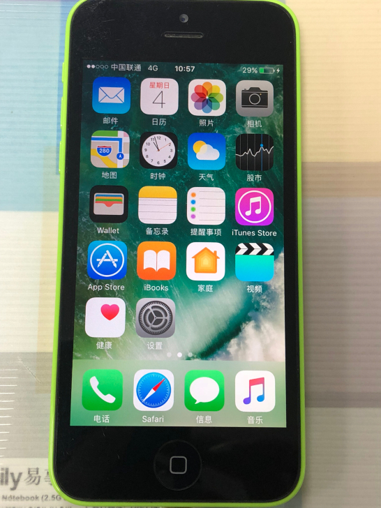 iphone5c经典绿色