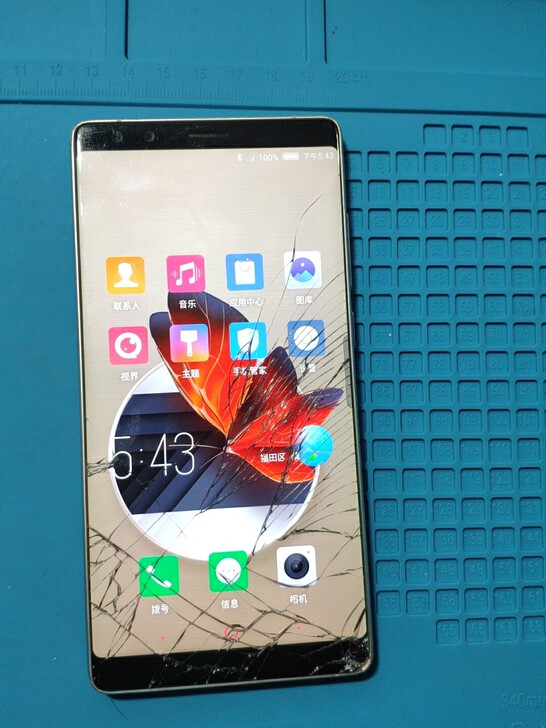 努比亚Z17S   6+64G外屏破裂内屏...