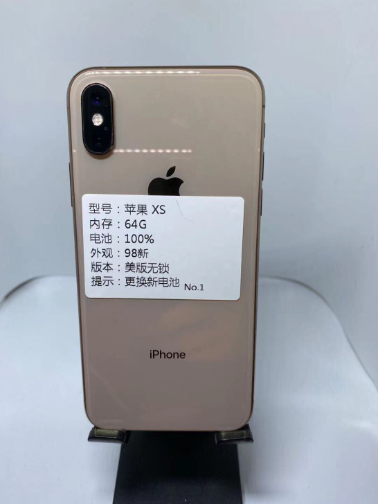 苹果iPhonexs64金色无锁9新