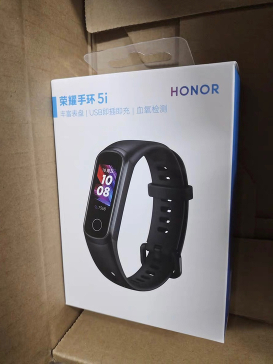 闲置全新荣耀智能手环5i,有两只,一只黑色...
