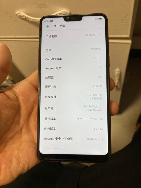 128g oppo A3手机