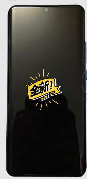 中兴天机10pro A2020手机屏幕总成...