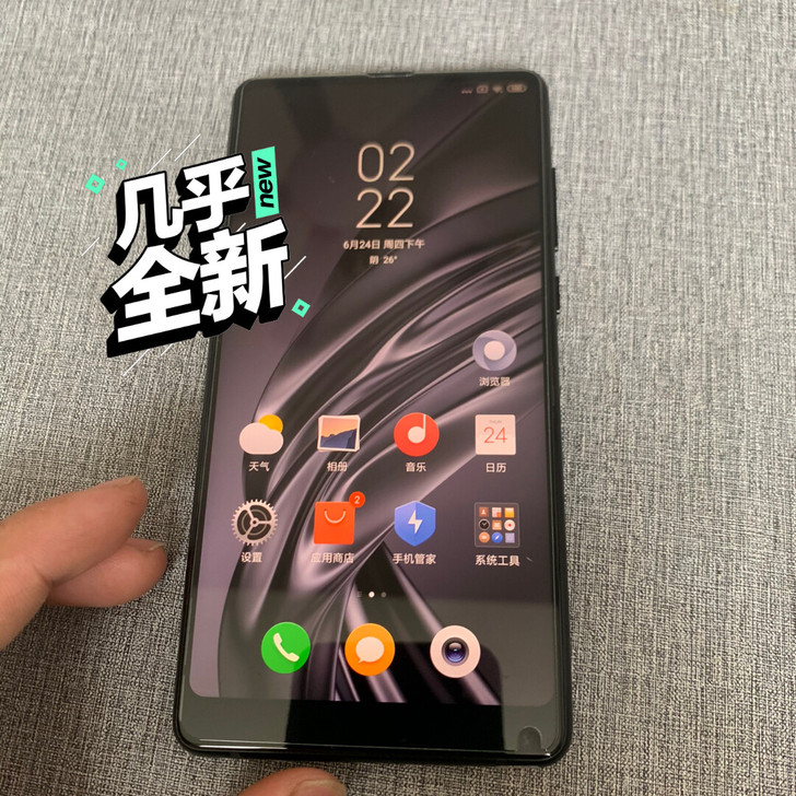 自用,小米mix 2,国行6+64,屏幕一...