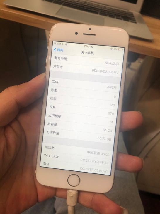 苹果6 64g 无锁 屏幕有点老化自用便宜出