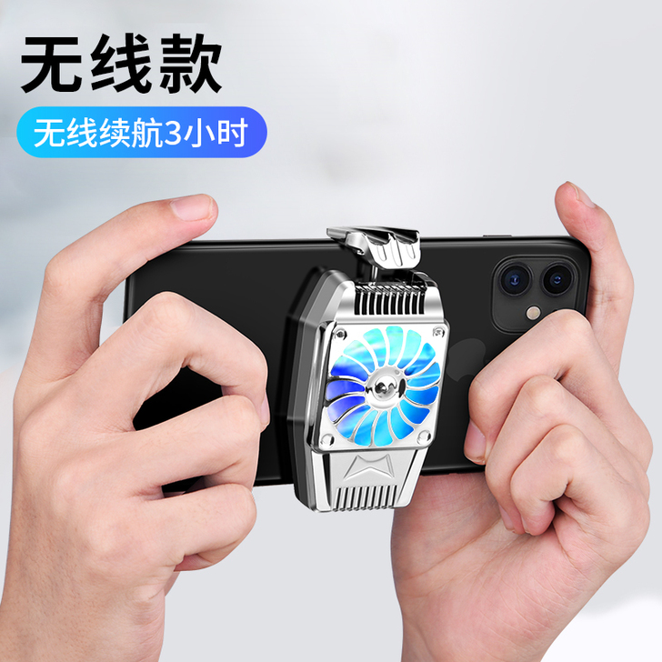 手机散热器苹果x降温神器背夹黑鲨小风扇水冷...