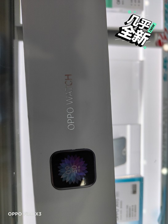 oppo智能手表41MM