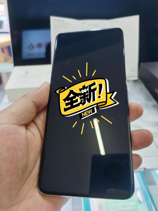 小米11Ultra  12+512G 支持...