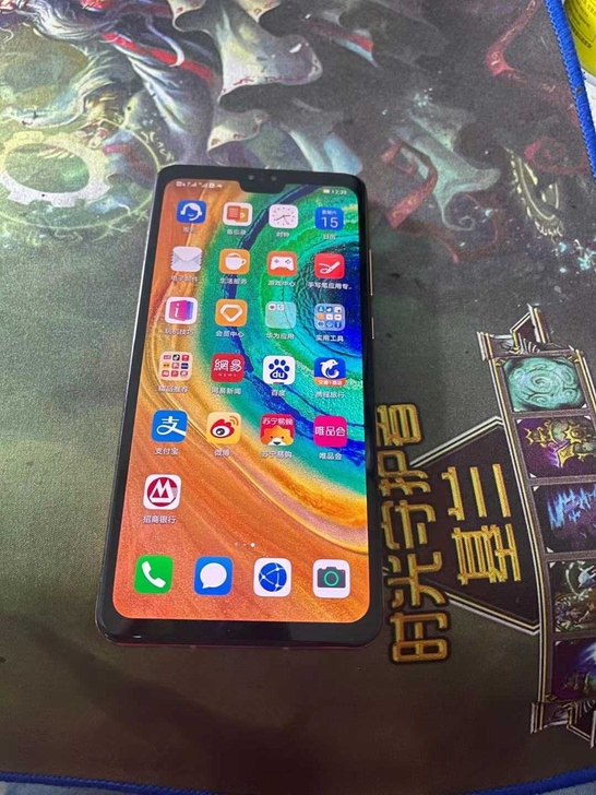 华为Mate30.4G