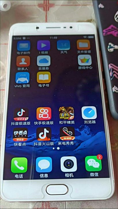 二手手机vivox7全网通4G双卡双待x6...
