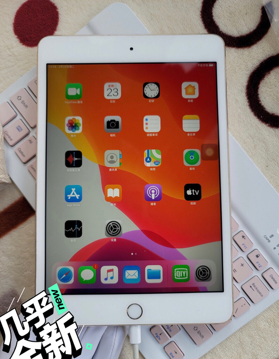 公司更换下来一批iPad平板电脑mini4...
