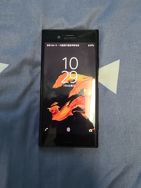 Sony/索尼xperia xz1 g83...