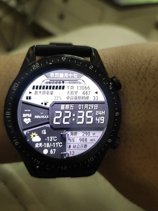 华为gt2换vivo WATCH手表viv...