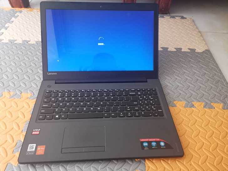 联想Lenovo  ideapad 310...