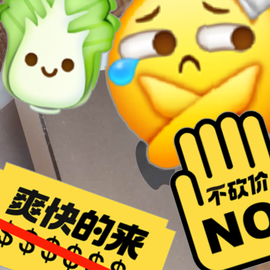 苹果5s，尸体机，当配件卖，挺新的，没修过...