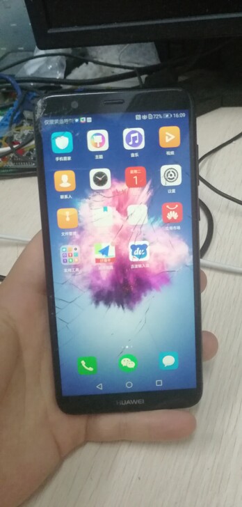 HUAWEI psmart 3+32双卡国...