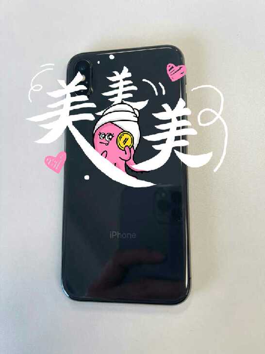 个人自用iphone x 256G 黑色