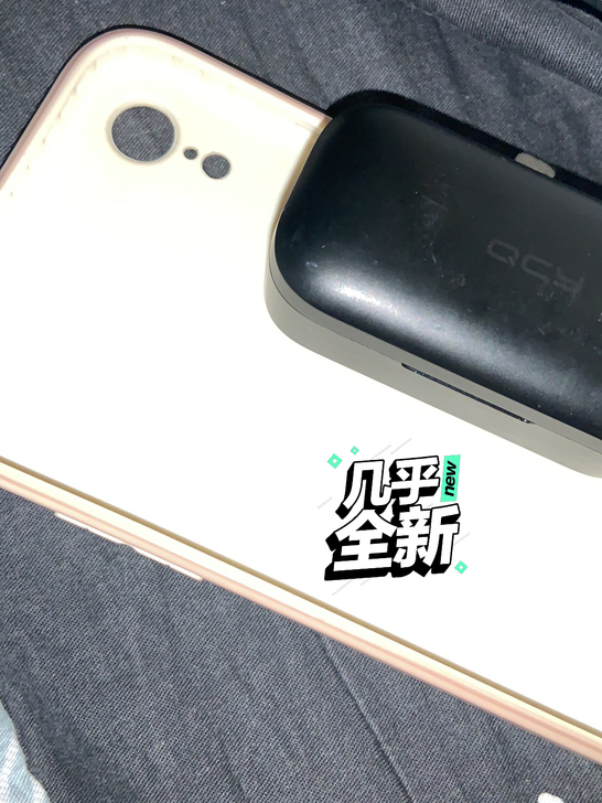 QCY耳机买完几乎没有用过，因为用的苹果手...