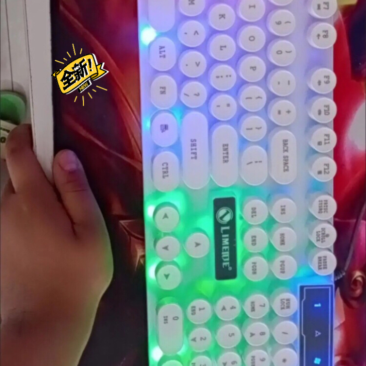 【包邮促销】朋克键盘鼠标套装发光机械手感台...