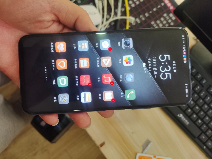 华为畅享20plus 5g 8+128...