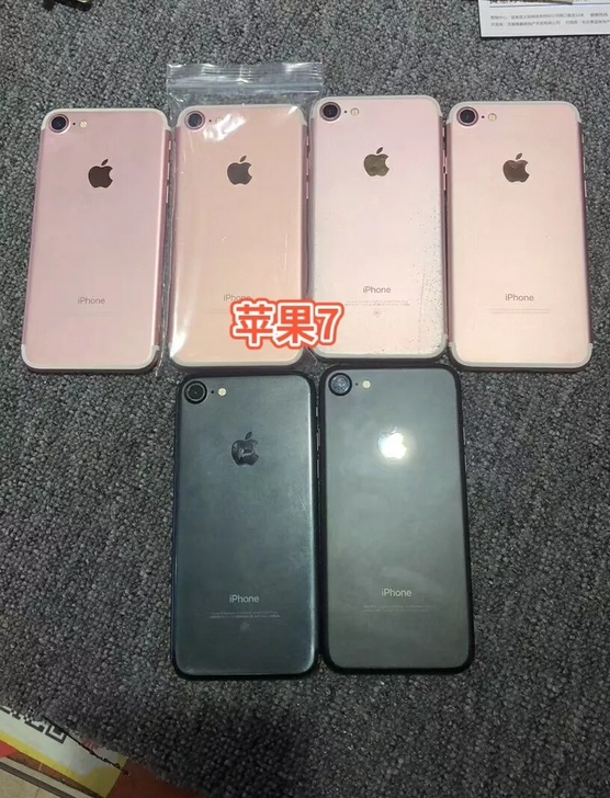 苹果iphone7 32g 三网4g 7代...
