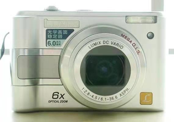 Panasonic DMC-LZ5