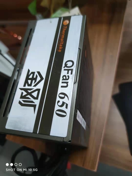 电源650W 全功能好