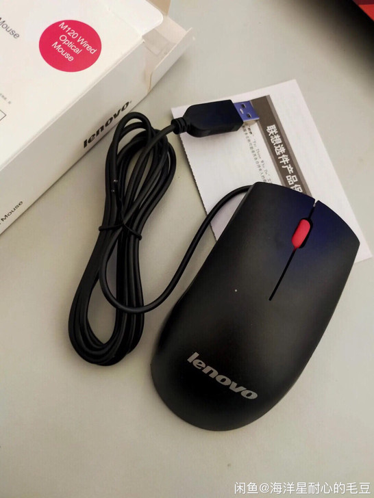 联想鼠标有线鼠标笔记本鼠标家用办公电脑通用...