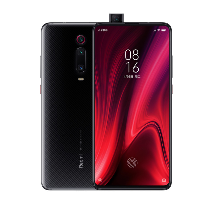 【划算价】【6期免息】红米K20 Pro ...