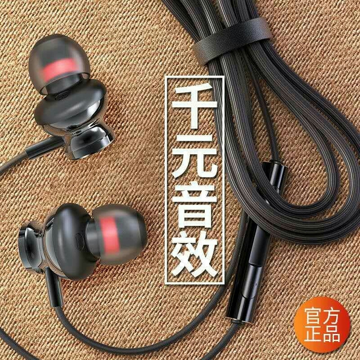 好评不断   全新 德系进口森海塞尔单元低...