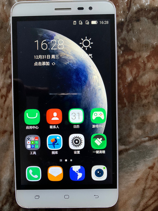 Hisense    7成新可小刀    ...