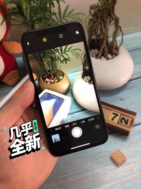二手手机自用iPhoneX 苹果X 256...