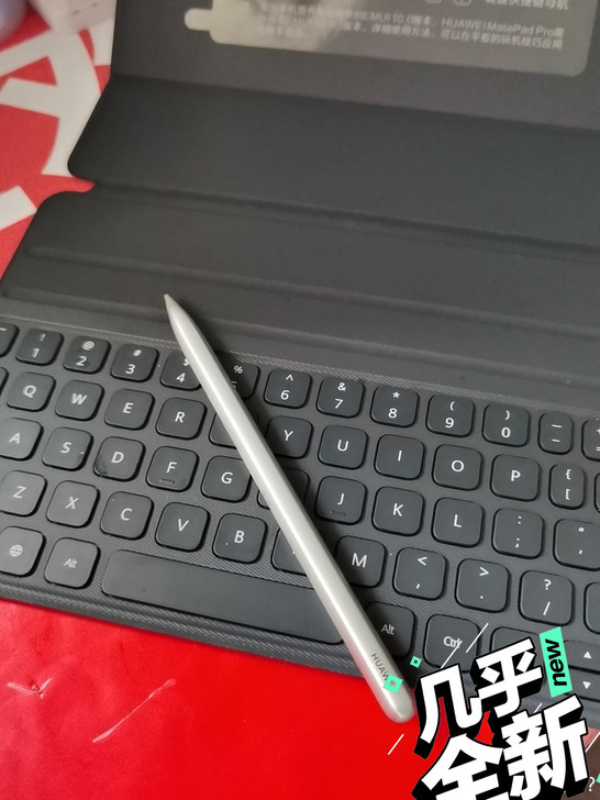 华为M-pen,商城pad套装购买,无包装...