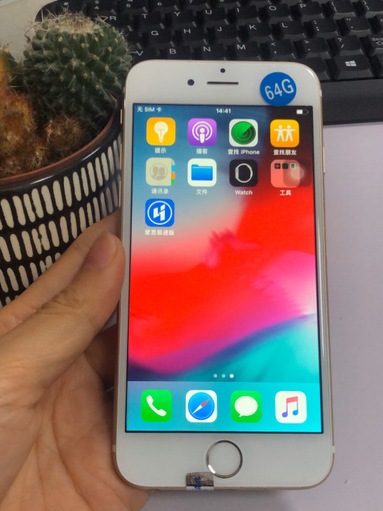 苹果6p 6 6s 7备用机 低价出 手二...
