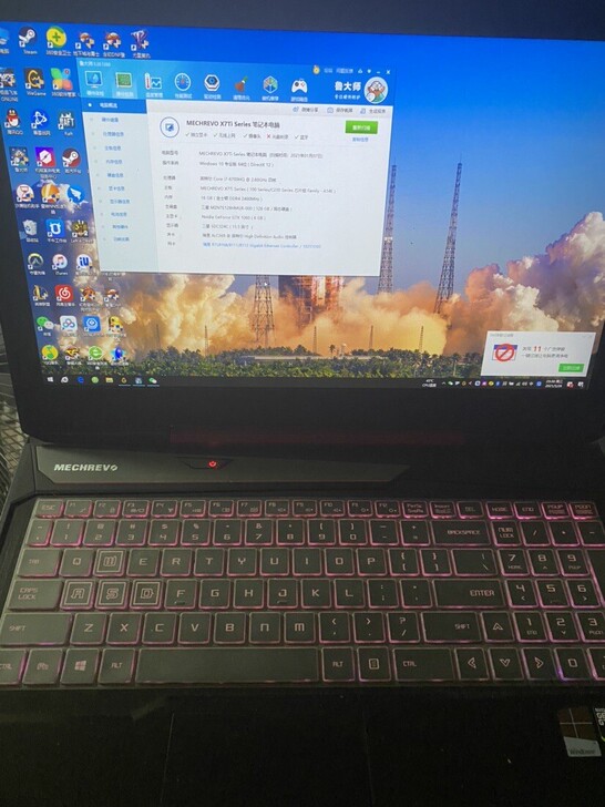 机械革命笔记本 i7+1060显卡  本人...