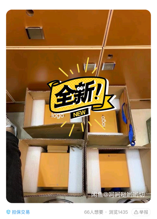 朋友店面倒闭清仓智能手表二代颜色都有颜色：...
